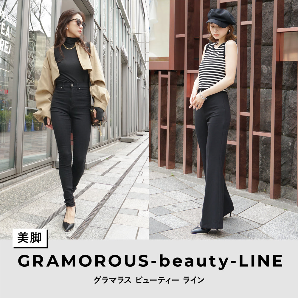 GLAMOROUS-beauty-LINE