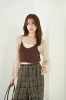 シアーブラウス×シャギービスチェセット　BEIGE