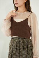 シアーブラウス×シャギービスチェセット　BEIGE