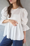 ペプラムギャザーブラウス　WHITE