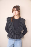 2wayフリルニットトップス　BLACK