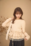 2wayフリルニットトップス　IVORY