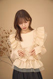 2wayフリルニットトップス　IVORY